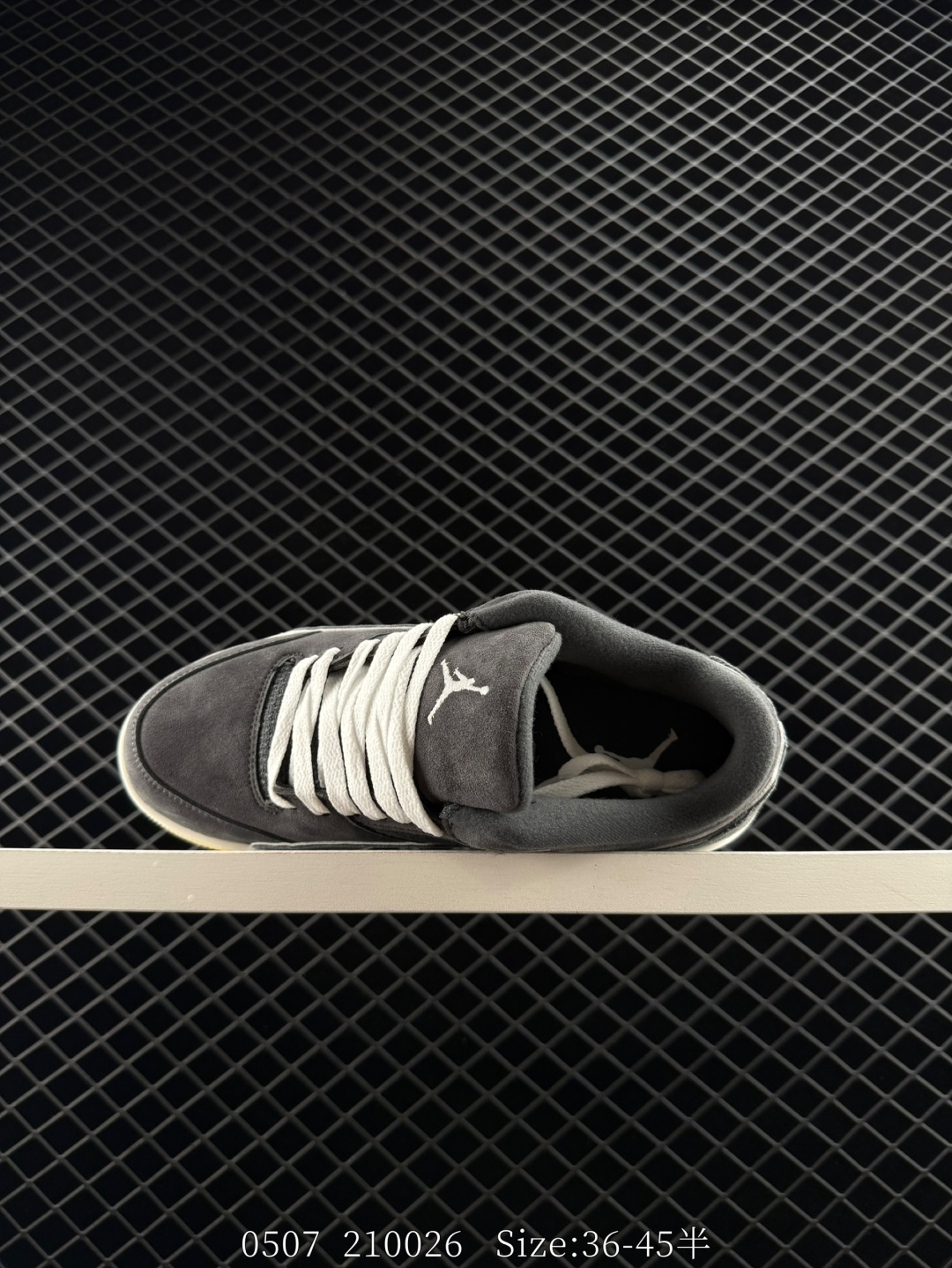 Nike Air Jordan 4 Retro